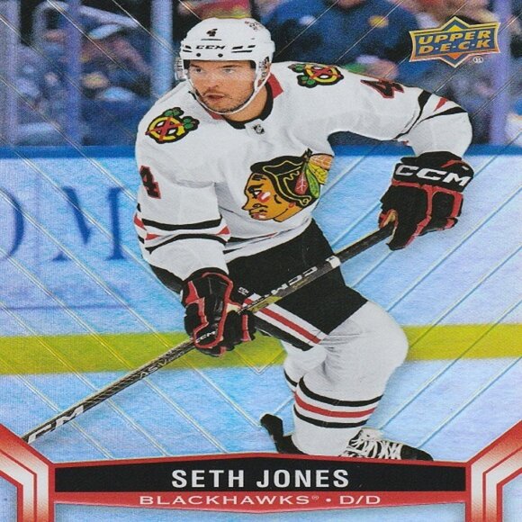 Seth Jones NHL Hockey Card Collection - 6 Cards - Chicago/Columbus - Picture 2 of 7